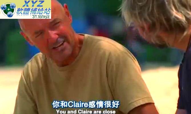 迷失 LOST 第二季(全) 01-24集 英語發音 繁體中文/簡體中文/英文語言字幕版(美國連續劇)(適用任何家用DVD播放機)(DVD9版)