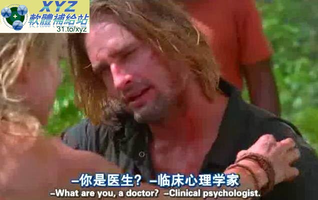 迷失 LOST 第二季(全) 01-24集 英語發音 繁體中文/簡體中文/英文語言字幕版(美國連續劇)(適用任何家用DVD播放機)(DVD9版)