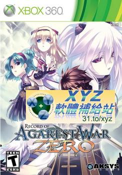 亞迦雷斯特戰記 ZERO 破曉之戰 Record Of Agarest War Zero USA XBOX360(美版)(DVD9版)