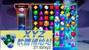 寶石方塊 3 Bejeweled 3 USA XBOX360(美版)(DVD9版)