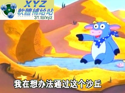 藍光畫質版 DORA THE EXPLORER 愛冒險的朵拉 第一季~第四季 001-040集 國語/英語發音 繁體/簡體中文/英文語言字幕版(幼兒教學)(適用任何家用DVD播放機)(3DVD)
